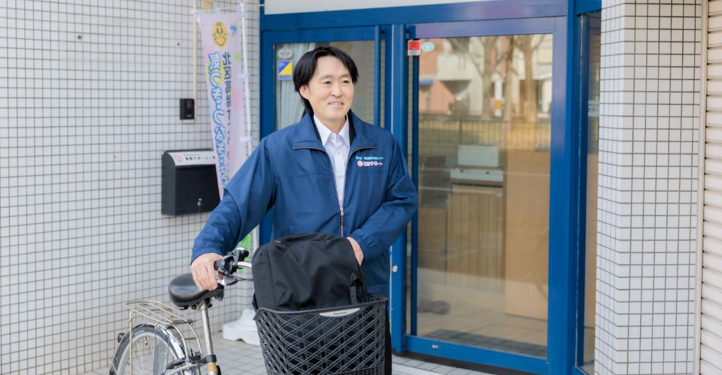 当事業所の特長・事業内容