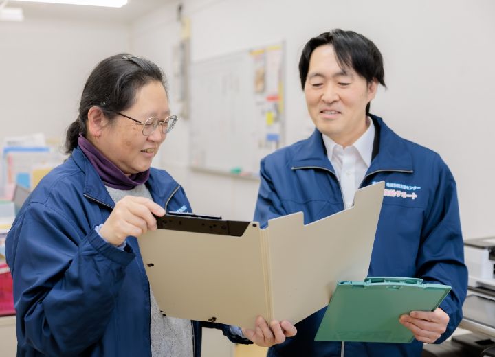 事業内容
