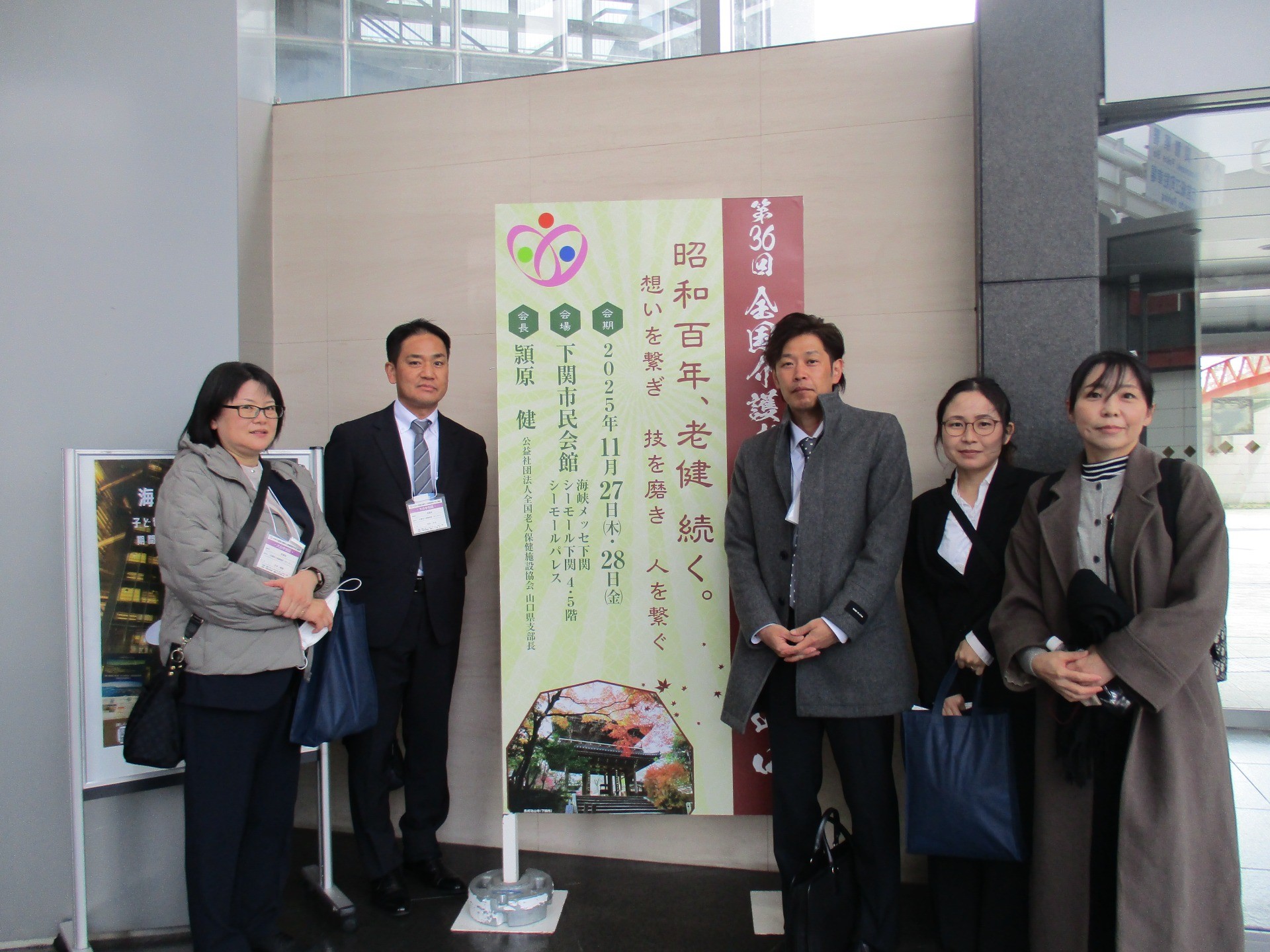 45ed3e5a1e47deb9c5c01fdc9389cc03-1764735777.jpg 45ed3e5a1e47deb9c5c01fdc9389cc03-1764735777.jpg