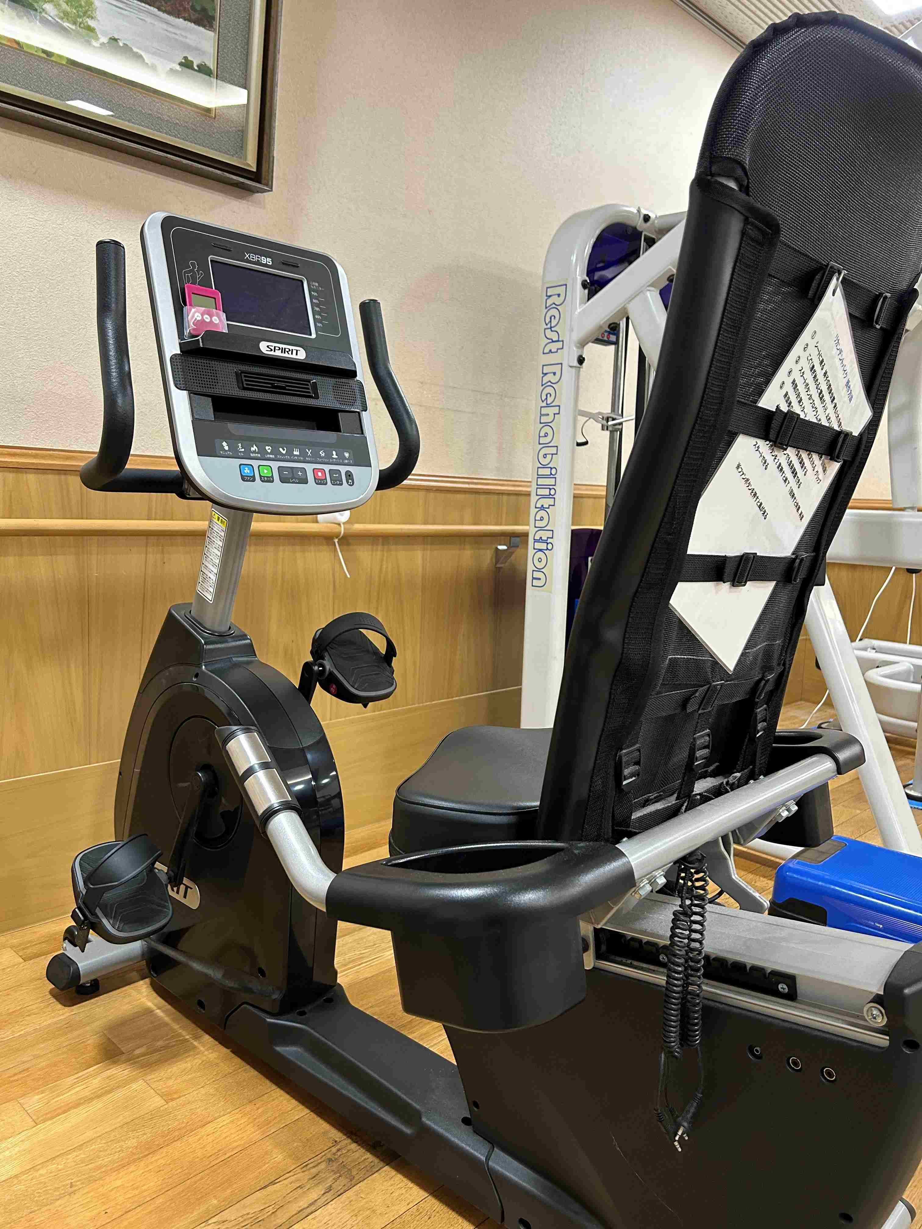 ergometer2.jpg