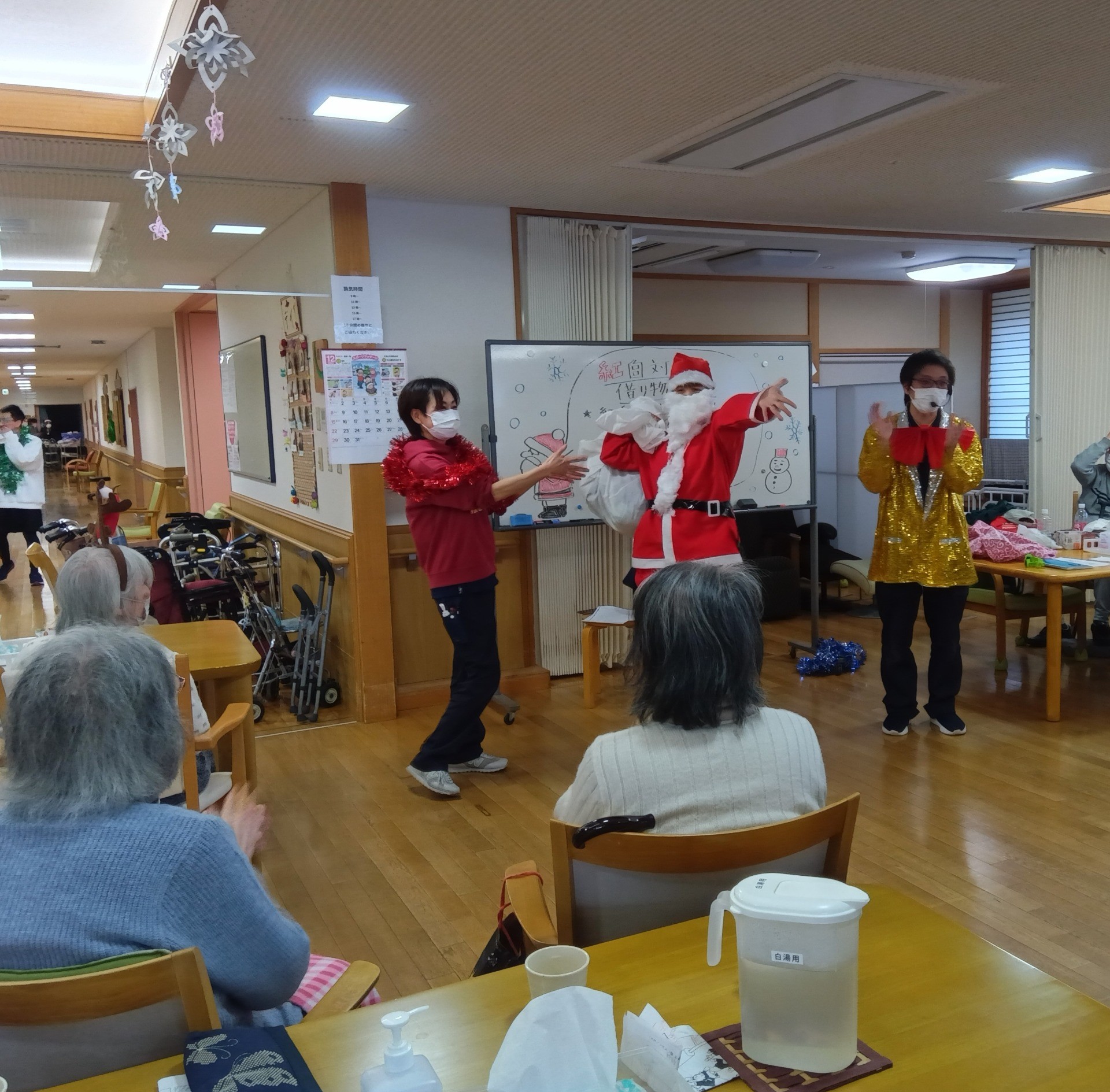 ＜デイケア＞クリスマス会