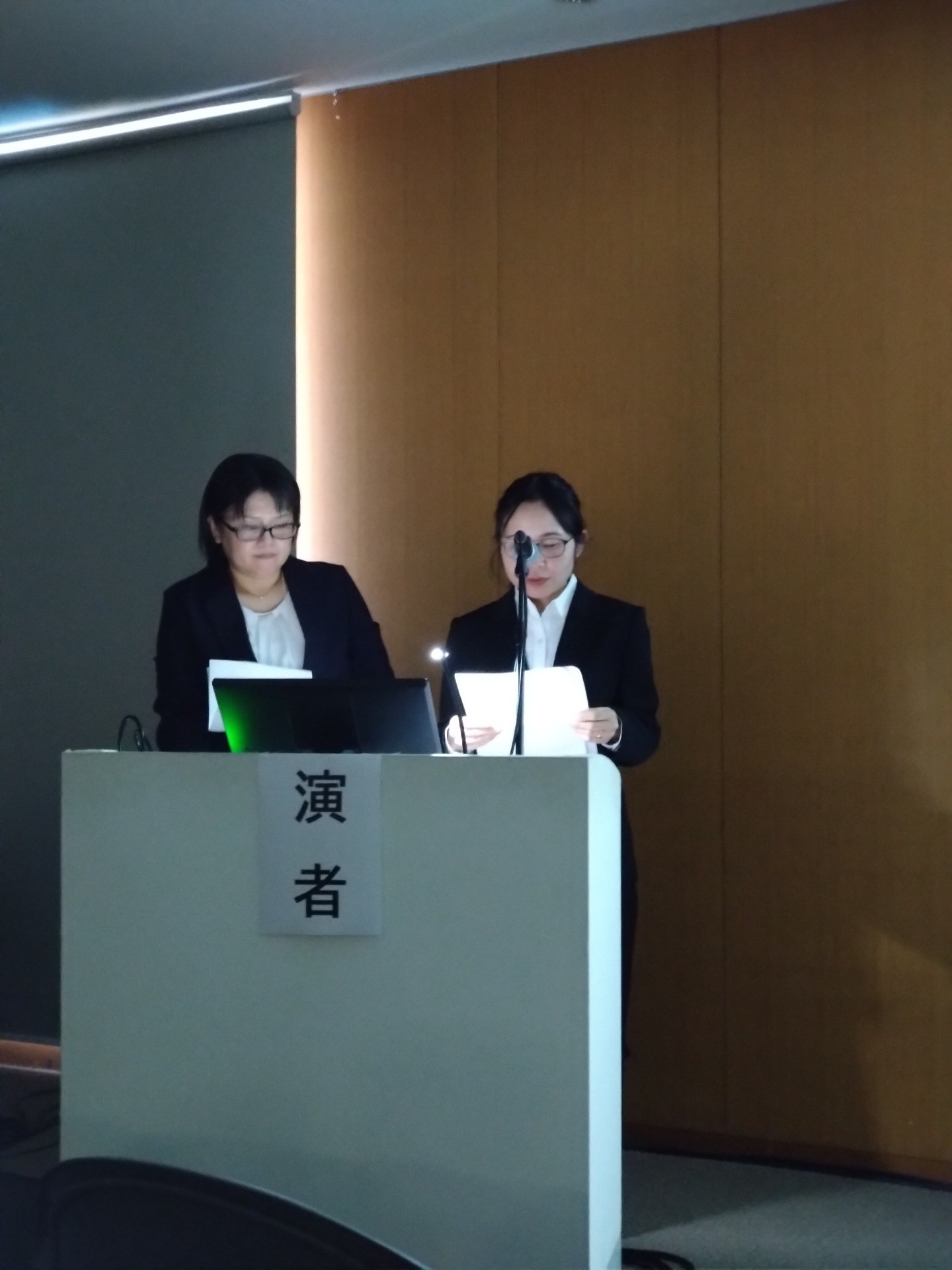 第36回全国介護老人保健施設大会 山口　2025年11月27日